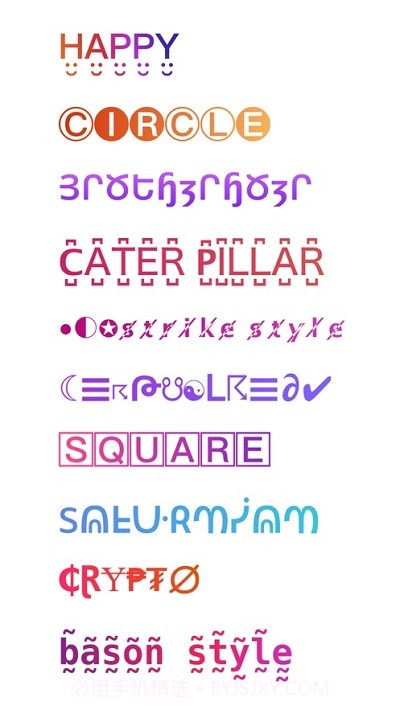 可爱字符(特殊符号键盘)截图4 可爱字符(特殊符号键盘)截图4