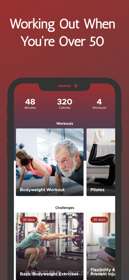 老年人健身计划截图1