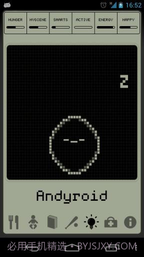 电子宠物 Hatchi截图1