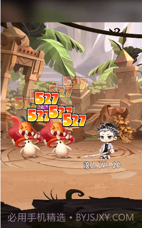 枫之岛冒险初心截图2 枫之岛冒险初心截图2