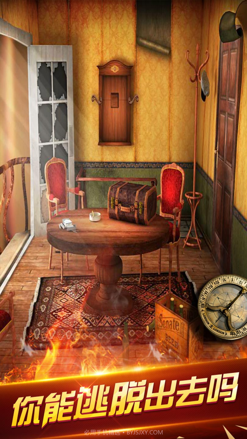 密室逃脱18截图2 密室逃脱18截图2