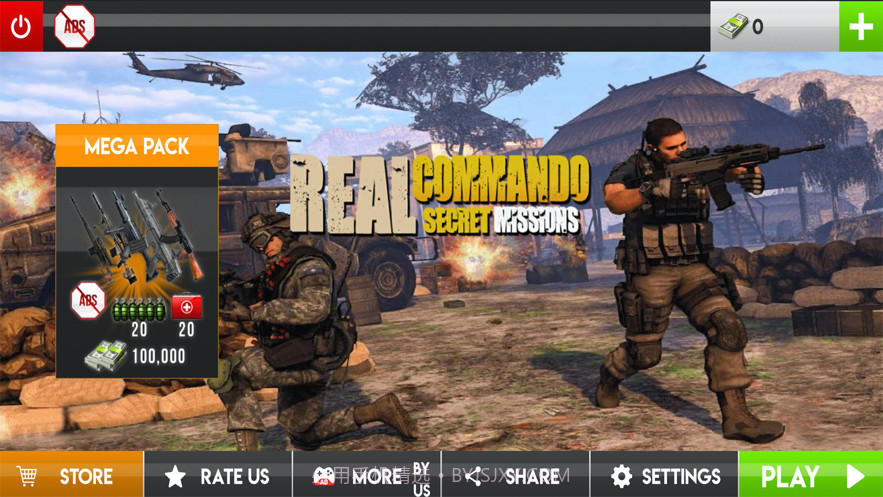 光明记忆无限黑暗截图1 光明记忆无限黑暗截图1