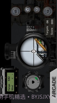 专业狙击手截图2