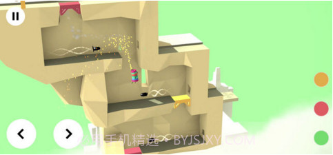 火花人生截图3 火花人生截图3