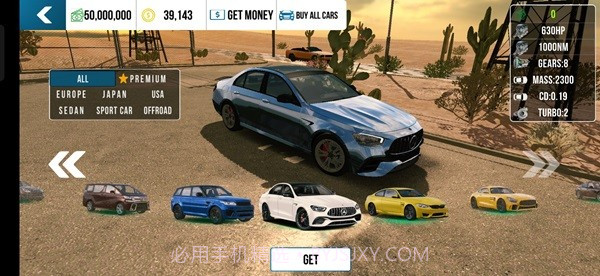 手动挡停车场宝马截图1 手动挡停车场宝马截图1