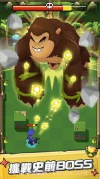 藏品大作战截图1 藏品大作战截图1