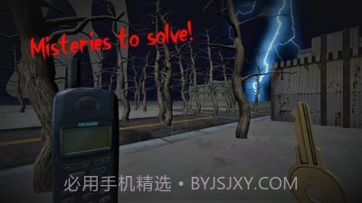 惊悚警笛头截图5 惊悚警笛头截图5