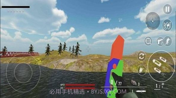 全民跳伞吃鸡截图3