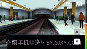 捷克地铁模拟器3d截图3 捷克地铁模拟器3d截图3