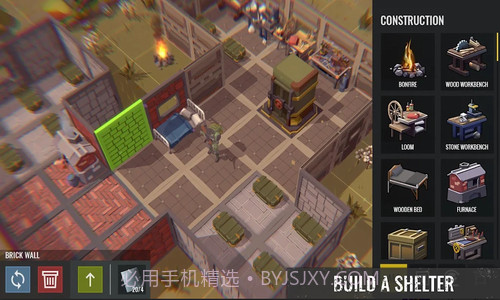 无路可逃生存截图2