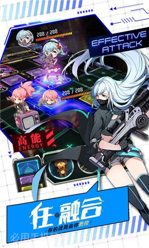 牌武者截图2 牌武者截图2