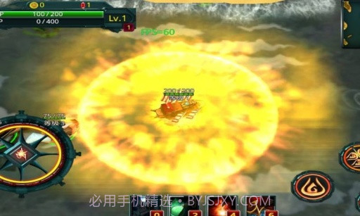 海盗英雄 Pirateers截图2