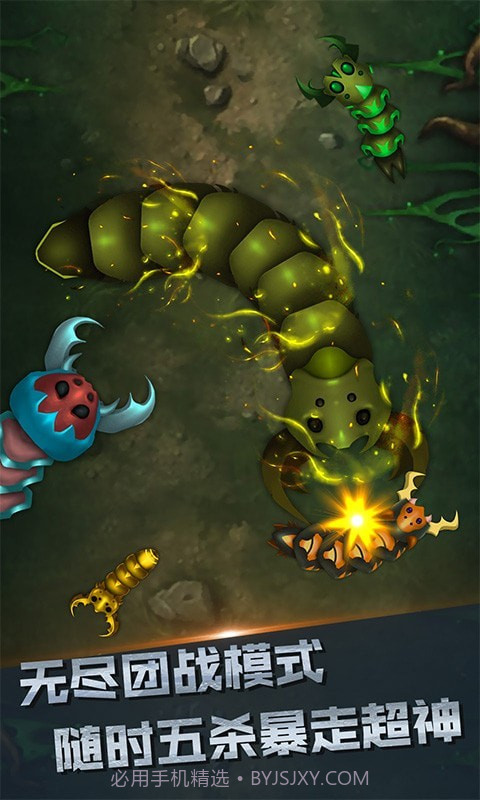 你是来玩蛇的吧截图3 你是来玩蛇的吧截图3