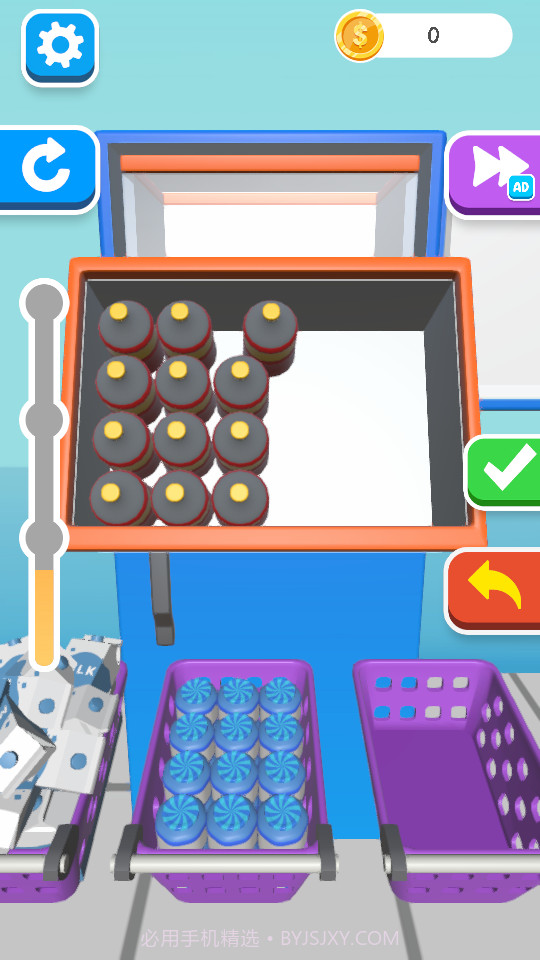 整理大师之填满冰箱截图3 整理大师之填满冰箱截图3