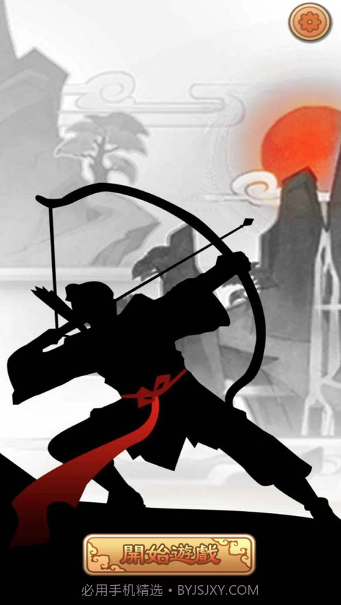 江湖生存模拟截图1 江湖生存模拟截图1