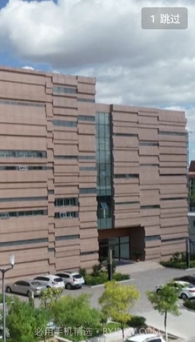 鄂托克融媒截图3 鄂托克融媒截图3