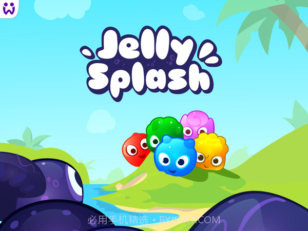 Jelly Splash(果冻飞溅)截图3
