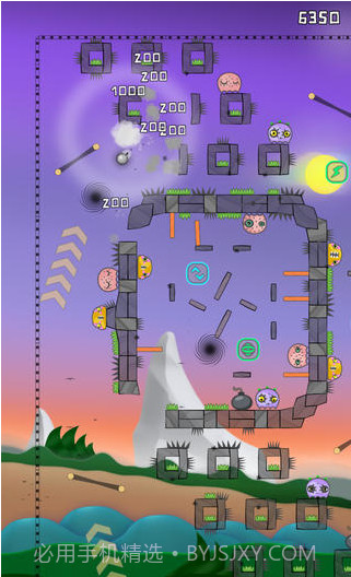 弹球打方块截图4 弹球打方块截图4