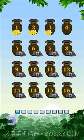 熊猫连连看截图3 熊猫连连看截图3