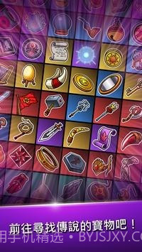 BladeCrafter2截图1 BladeCrafter2截图1