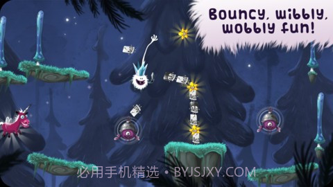 摇摆小帽大闯关 Swing King截图4