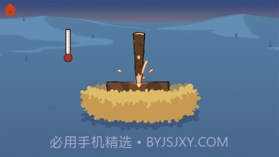 恐龙时光机截图2