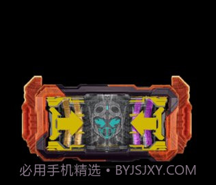 假面骑士歌查德模拟器截图1