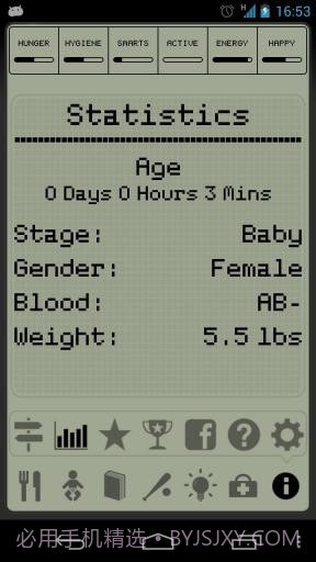 电子宠物 Hatchi截图3