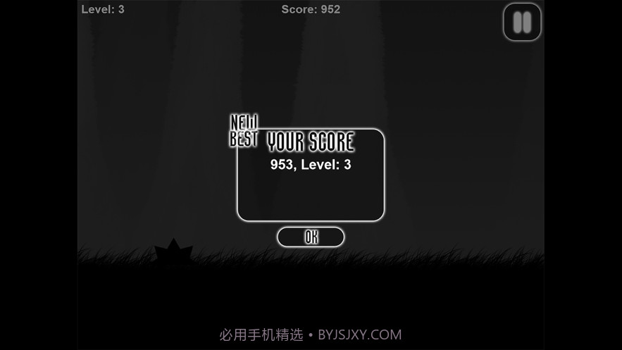 黑不溜秋球截图5 黑不溜秋球截图5