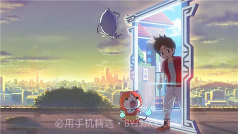 妖怪手表4强化之章截图3