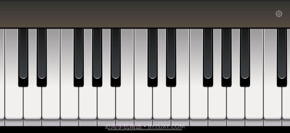 钢琴截图3