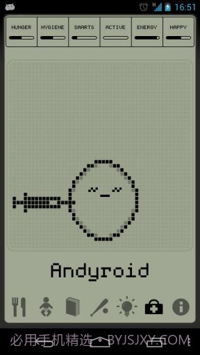 电子宠物 Hatchi截图2