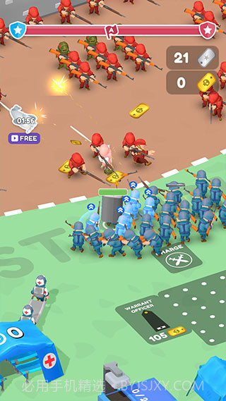 陆军指挥官v3.3.0截图3 陆军指挥官v3.3.0截图3