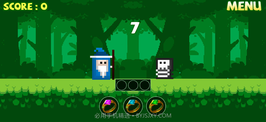 森林大法师截图2