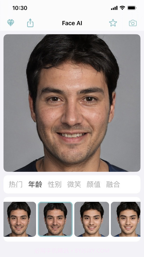 faceai截图3 faceai截图3