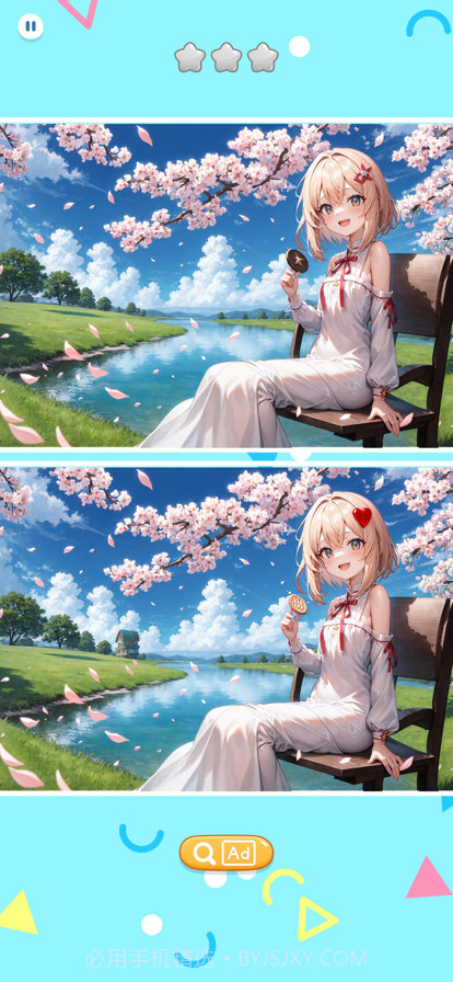 樱花次元找不同截图2 樱花次元找不同截图2