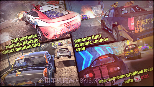 火力全开截图2 火力全开截图2