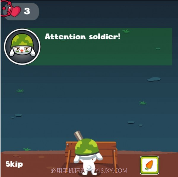 兔子防卫战截图3