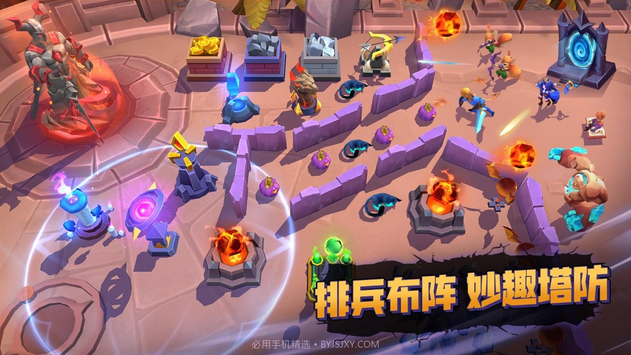 逆袭吧魔王截图2