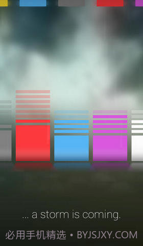 雨夜琴音截图4 雨夜琴音截图4