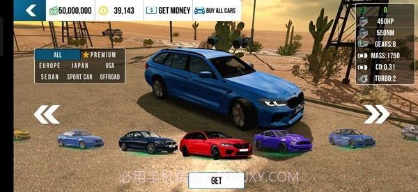 手动挡停车场宝马截图3 手动挡停车场宝马截图3