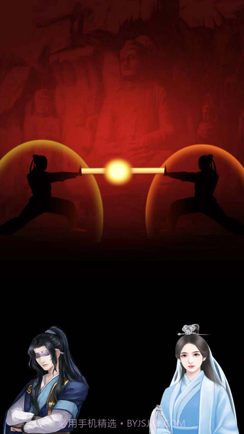 江湖生存模拟截图5 江湖生存模拟截图5