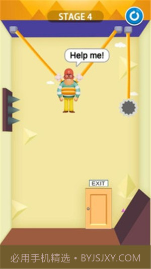 救救男孩截图1 救救男孩截图1