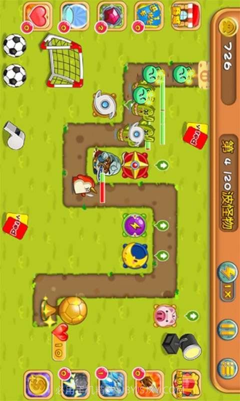 畅游世界杯截图5 畅游世界杯截图5