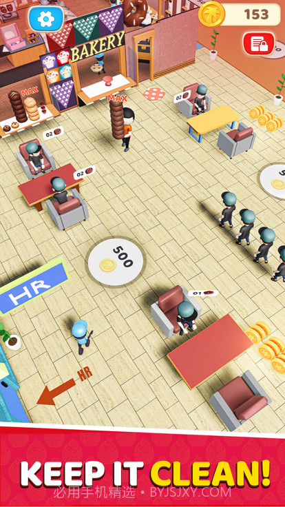 烘焙咖啡馆截图1 烘焙咖啡馆截图1