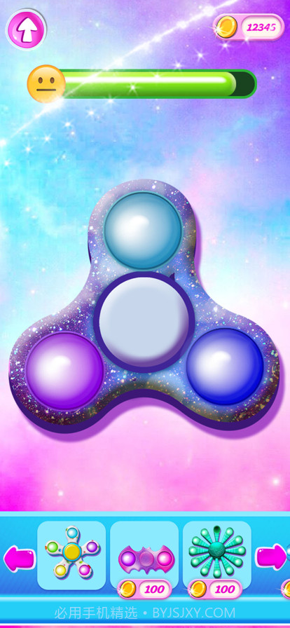 泡泡板截图4 泡泡板截图4