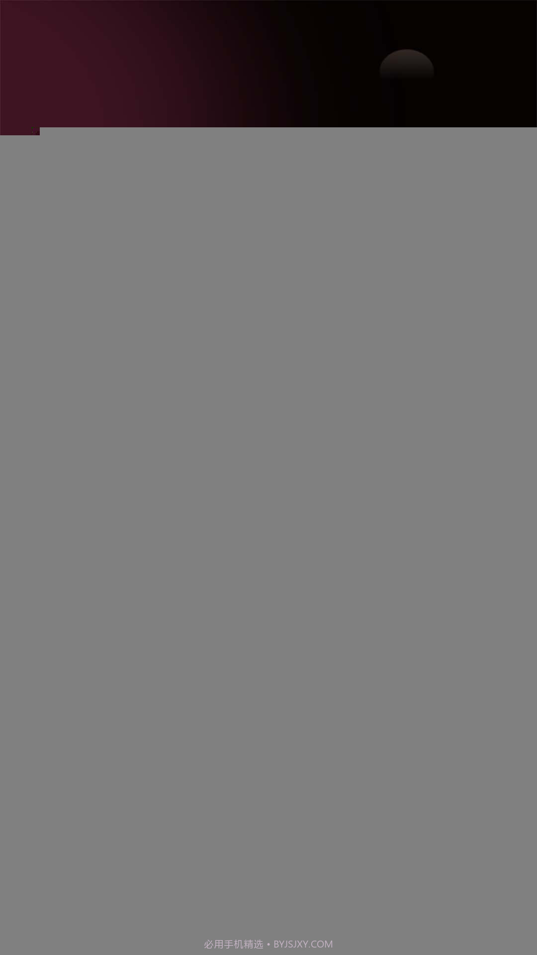 来电视频多多截图2