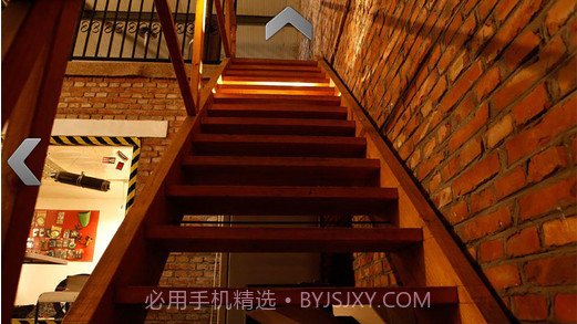 车内逃脱4截图4