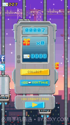 跳回来Jumping Back截图2