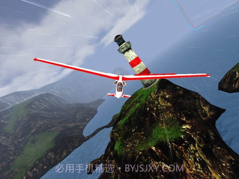 伊卡洛飞行赛HD截图6